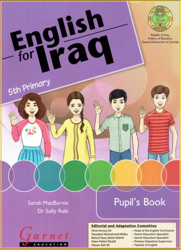 انكلش-طالب-4 - موقع دليل التفوق